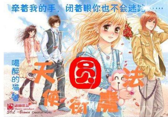 三小只僵尸的游戏时间4