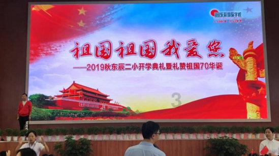 小公主浴室清洁