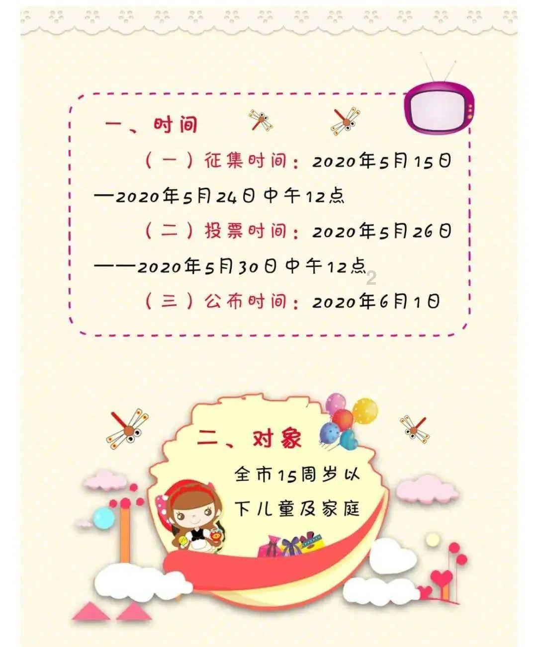 微信怎么隐身呢游戏画面