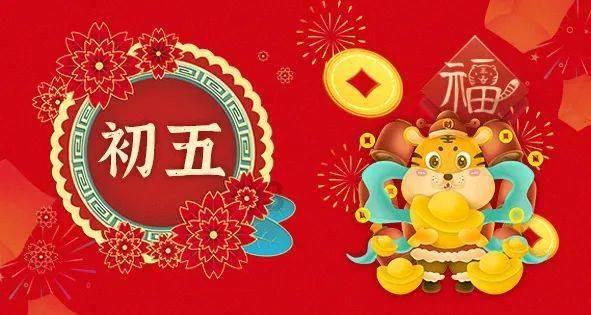王国英雄2