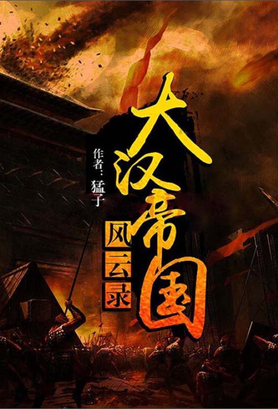 按点连线